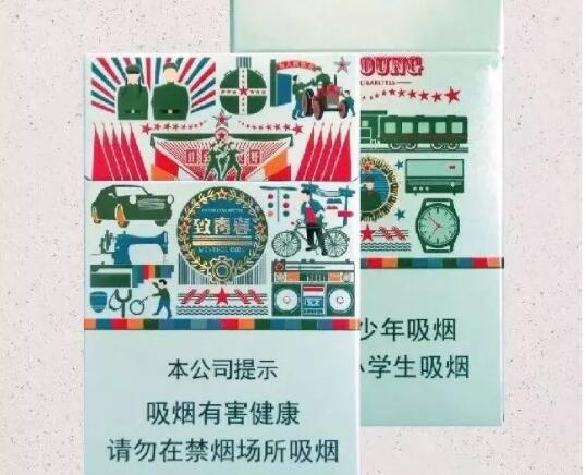九十年代进口香烟图片