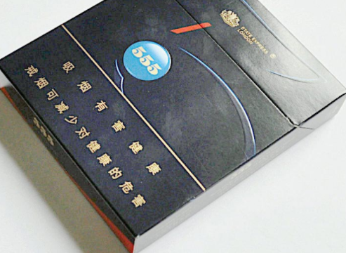 红玫王香烟总仓