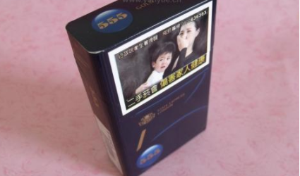 安阳进口香烟哪里有买呀