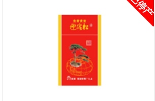 美国和英国是两个主要的香烟消费国，以下是关于这两个国家进口香烟的一些信息