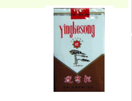 进口香烟管控新规定