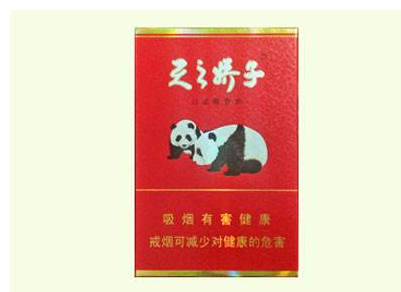 云霄中华香烟多少钱一条