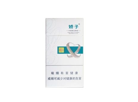 8元FORMOSA(福尔莫沙)香烟进货渠道