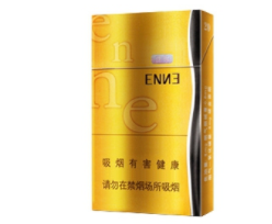 正品哈尔滨香烟好抽吗