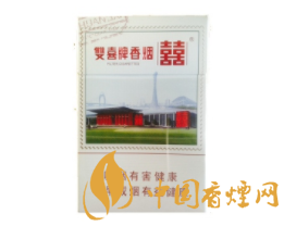 迁安卖进口香烟在哪里