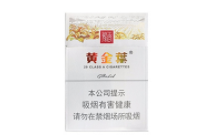 4元大前门香烟好抽吗