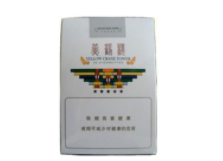 成都哪有进口香烟卖的多