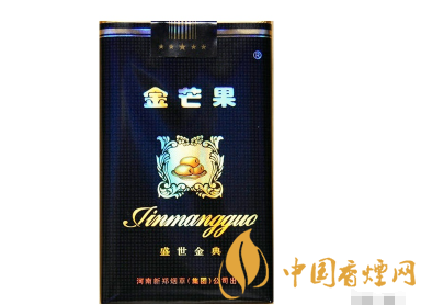 正品环球香烟进货渠道