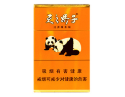 桫椤香烟货源