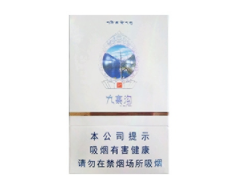 青浦进口香烟品牌大全