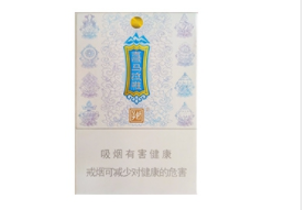 云南各种香烟批发价格表