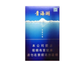 箭牌进口香烟价格表图片