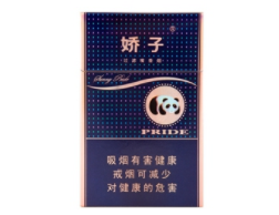 4元厦门香烟厂家