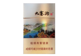 太原迎泽批发香烟电话