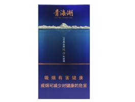 7元厦门香烟批发