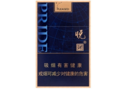 正品庐山香烟货源