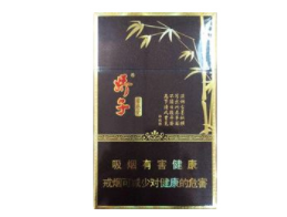 丹麦进口香烟香料价格表