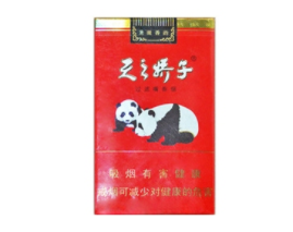 进口香烟十大品牌排行
