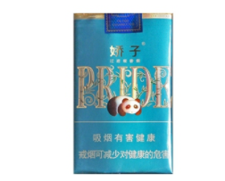 泰山香烟高档价格