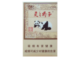 皖烟香烟多少钱一条