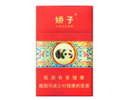 正品将军香烟厂家