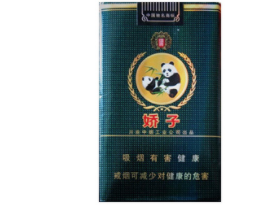 全球外烟排行榜前十名图片