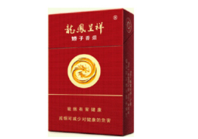五牛香烟多少钱