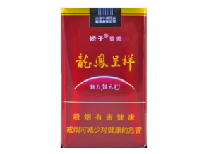 上海进口香烟批发市场