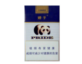 玉溪创客香烟批发价格表