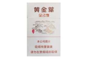 双喜有什么高档香烟