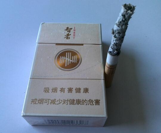 高档香烟云