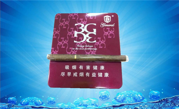 中高档中支香烟聚会