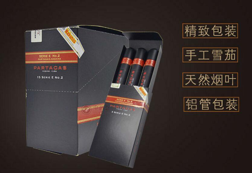 蓝莓爆珠香烟泰国有卖吗