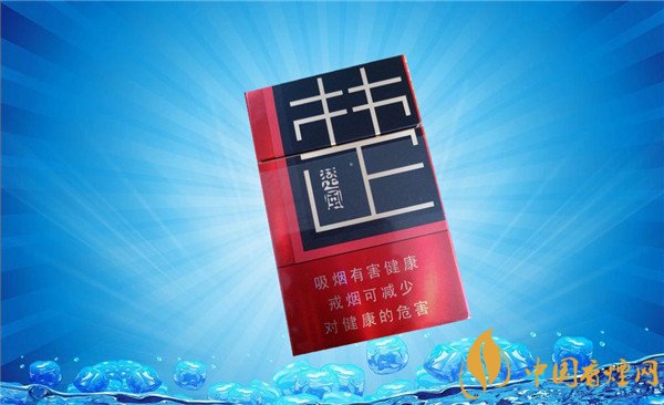 正品南方香烟多少钱