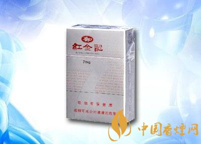 8元利事香烟批发