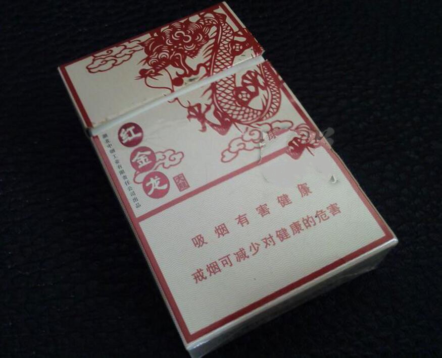 3元龙力香烟货源【龙力香烟图片大全】