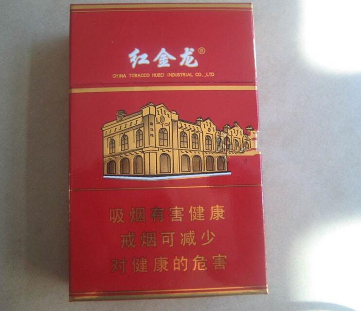 正品乘风香烟批发