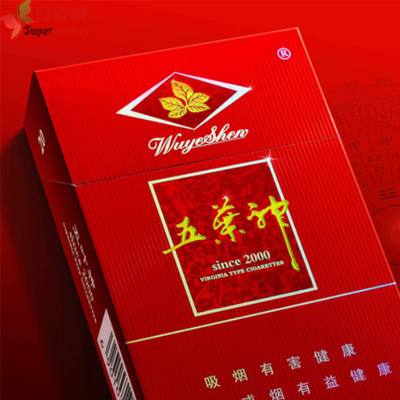 云霄香烟是台湾的一种香烟品牌，如果您想要订购云霄香烟，可以参考以下几种方法