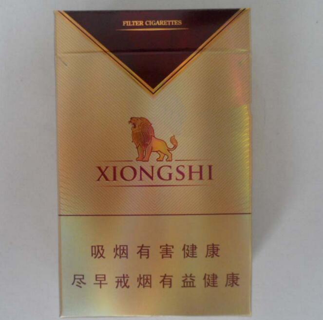 正品好猫香烟货源