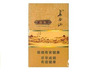8元三峡香烟批发