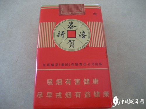 6元钟鼎香烟好抽吗
