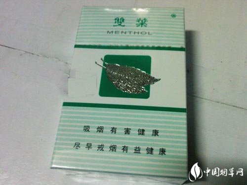 渡江香烟多少钱