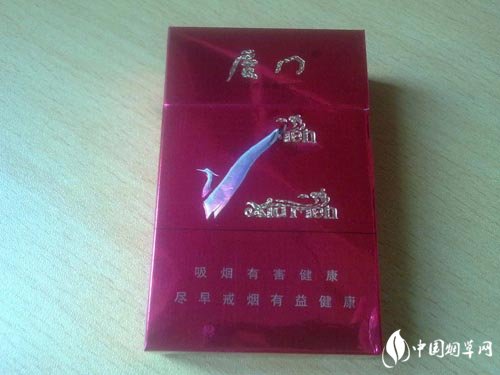 7元钻石香烟总仓