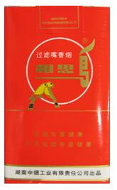 10元赣香烟厂家(赣烟香烟)