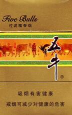 孟菲斯香烟货源