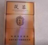 6元壹枝笔香烟批发