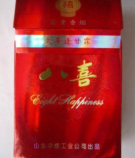 4元尊爵(长寿)香烟好抽吗