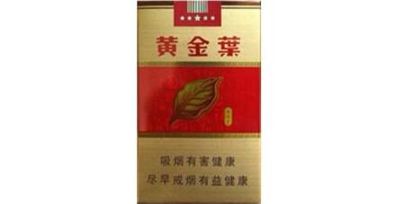 盐城香烟哪里有批发的啊