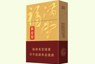 7元时代香烟总仓