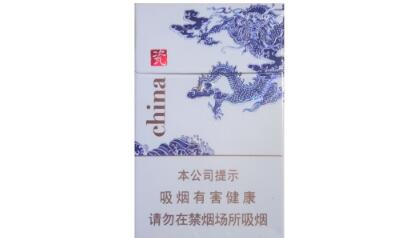 4元发时达香烟批发渠道